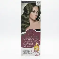 Yaran Keratin with Kera Plex Hair Color System (6.11 Dark Olive Blond)