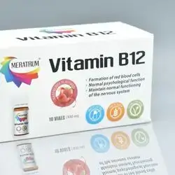Meratrum Vitamin B12 10vial of 10ml