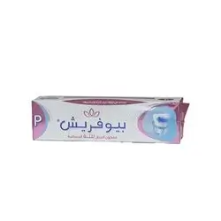 Biofresh Toothpaste For Sensitive Gums 75 Ml