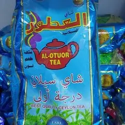 Al-otuor Tea
