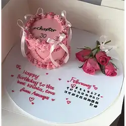 Special Cake