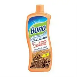 Bono Air Freshener