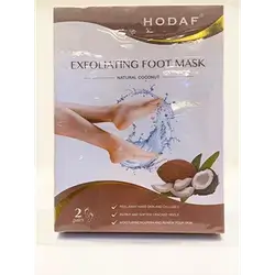 HODAF Exfoliating Foot Mask