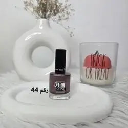 Nail Polisher