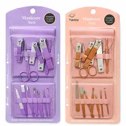 tianqi manicure sets