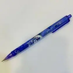 Mechanical Pencil 0.7