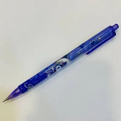 Mechanical Pencil 0.7