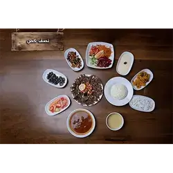 Half Plate Meat Gas