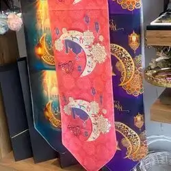 Ramadan Decoration