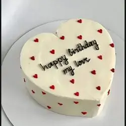 Love Cake - 3 Person