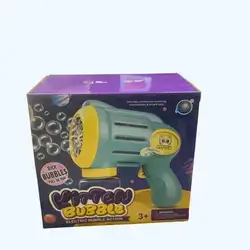 Kitten Bubble Gun – Blue