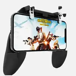 Joystick For Pubg Mobile And Fortnite L1 R1