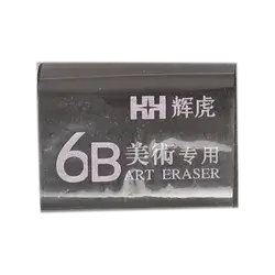 eraser-6B