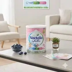 Nactalia Follow-up Formula Stage 2 (400g)