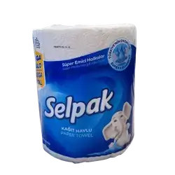 Cleanse Sealpak Comfort Roll