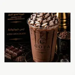 Iced Chocolate