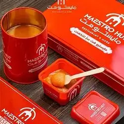 Maestro Dessert (1 Person)
