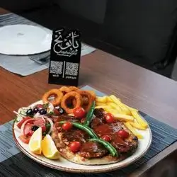 Kofta With Tomatoes