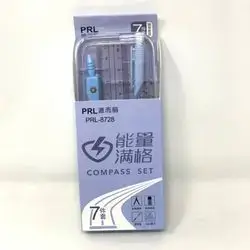 PRL - 8728 Geometry Set