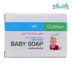 Golmar baby soap calendula super fatted