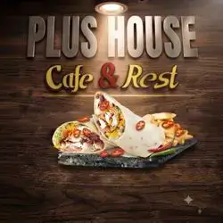 Spicy Twister