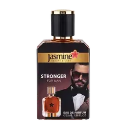 Stronger For Man 55ml _ Jasmine Beauty & Care