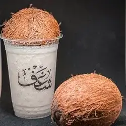 Pina Colada