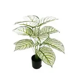 Artificial Plant 45cm - 751-7