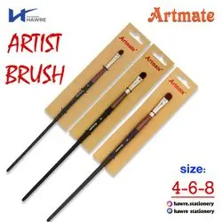Artist Brush-Art mate