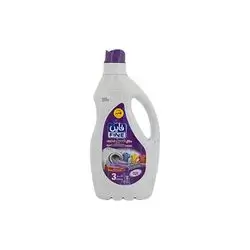 Fine Tropical Breeze Perfumed Laundry Liquid Detergent 3Lt