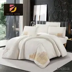 Comforter Set