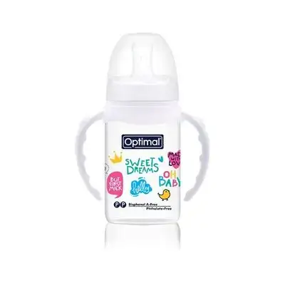 Narrow Neck Feeding Bottle 140ml (+0) with Handle - White