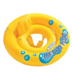 Intex My Baby Float