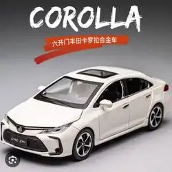 Corolla