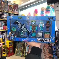 Minecraft Blue Set