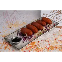 Aleppo Kibbeh
