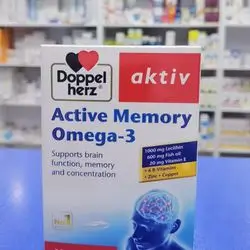 Active Memory Omega-3