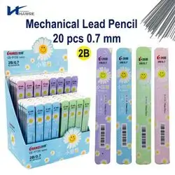 LEAD 0.7MM,20PCS,2B