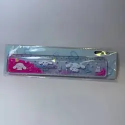 ruler 20cm