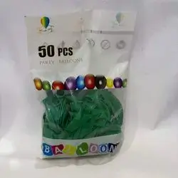 بالۆن 50عدد