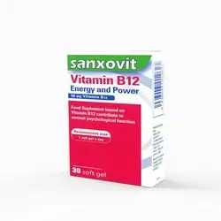 Sanxovit vitamin B12 -30 softgel (50mcg)