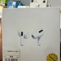 Pro Quality 1