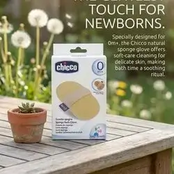 Chicco Sponge Bath Glove (Baby Moments)