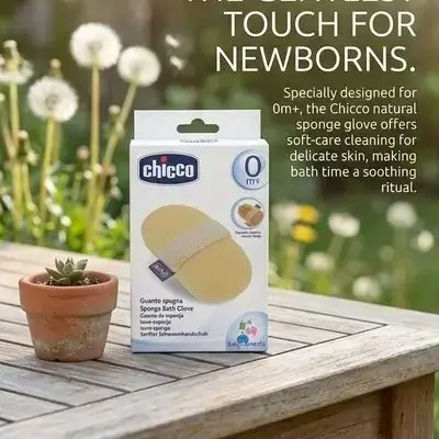 Chicco Sponge Bath Glove (Baby Moments)