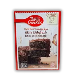 Super Moist Chocolate Mix 500g Packet