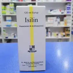 Isilin