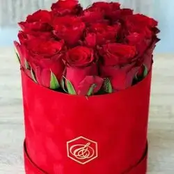 A Box Of Flowers