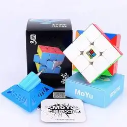 Cube