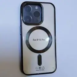 iPhone 15 Pro Cover