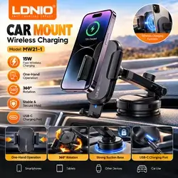 Ldino Car Moust Wireless Charging MW21-1
